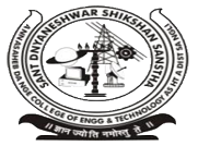 Annasaheb Dange College of Engineering & Technology logo