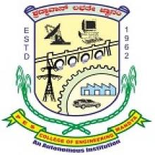 PES College of Engineering logo