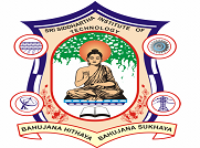 Sri Siddhartha Institute of Technology logo