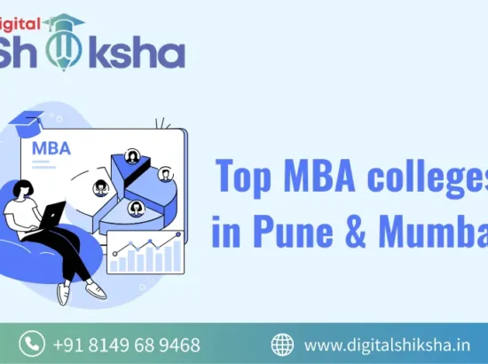 Top MBA colleges in Pune & Mumbai | Digital Shiksha